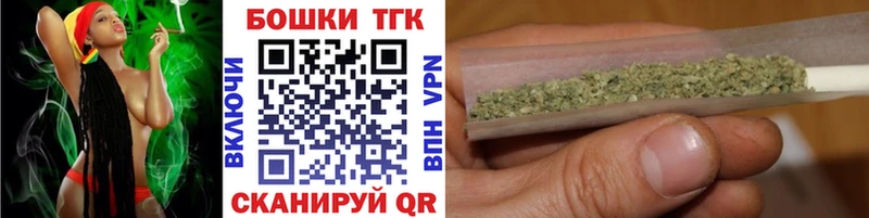 Все наркотики Лаишево СОЛЬ Канабис