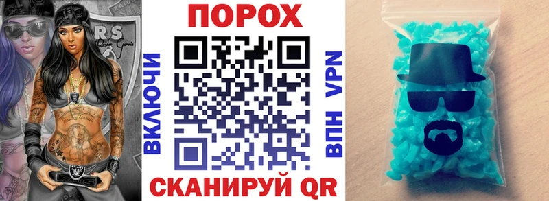 АМФ VHQ  купить наркотики сайты  MEGA ONION  Лаишево 