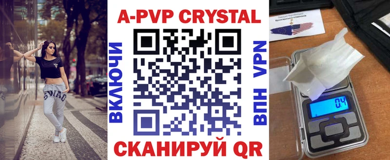 МЕГА как зайти  Лаишево  Alfa_PVP крисы CK 