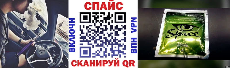 blacksprut ссылки  Лаишево  БУТИРАТ GHB  купить  сайты 