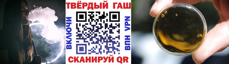 МЕГА ссылки  Лаишево  ГАШ гарик 