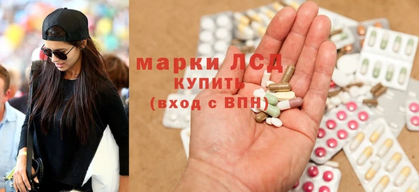 каннабис Аркадак
