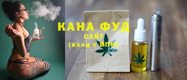 каннабис Аркадак