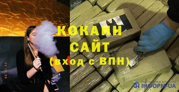 марки lsd Вуктыл