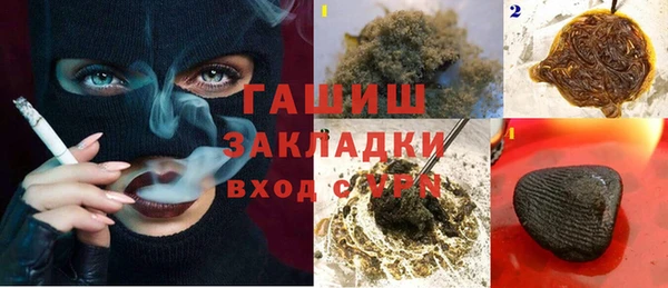 сатива Алексеевка