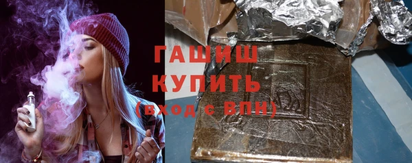 сатива Алексеевка