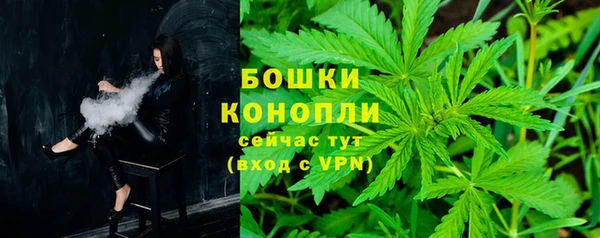 мефедрон VHQ Всеволожск