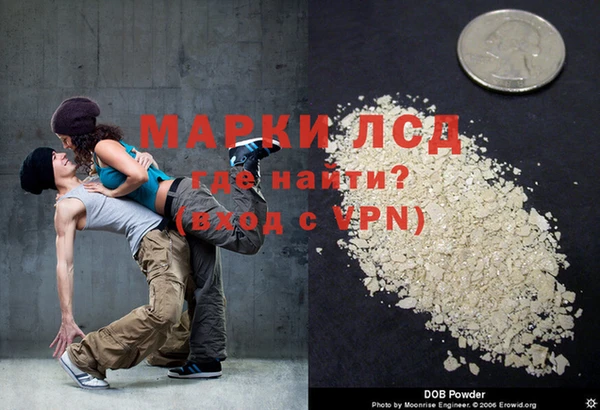 сатива Алексеевка